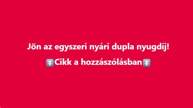 eee