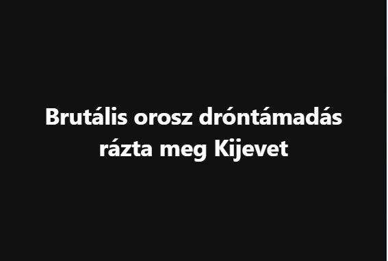 grtgr
