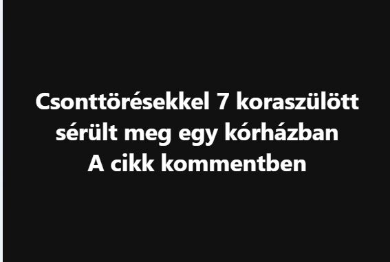 rgt5t54