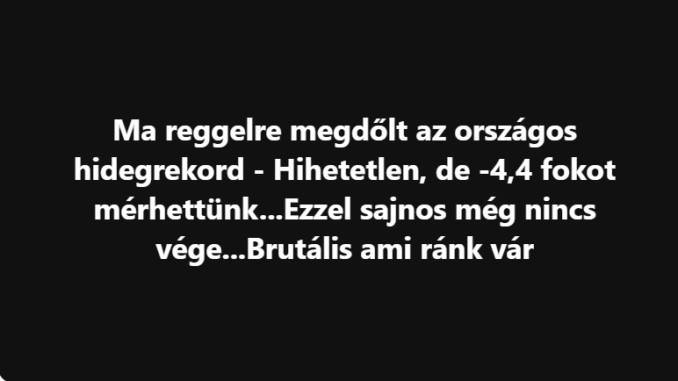 вв