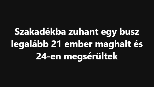 ууку